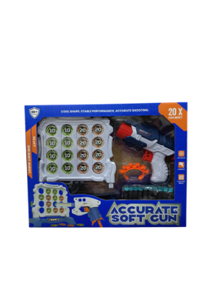 صورة مسدس طلقات ناعمه 